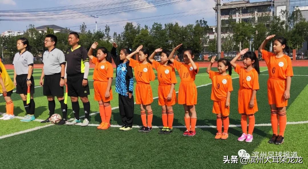 新梦想篮球俱乐部少儿训练营,邹平新梦想足球