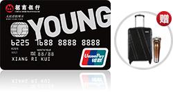 招行young卡满6万额度怎么提额,招商信用卡young卡怎么激活