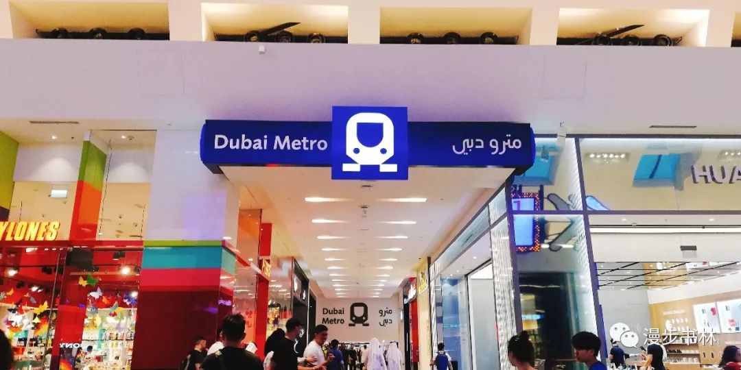 迪拜穷游攻略海边景点,迪拜穷游一天