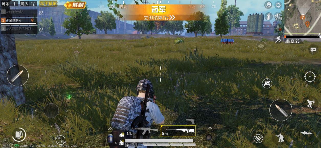 联想z6视频评测,谁说轻薄手感和续航不可兼得