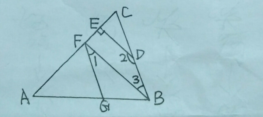 初一数学下册平行线的性质与判定,初一上册数学平行线的性质与判定