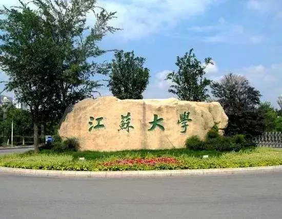 考研择校攻略的书籍,择校考研攻略及方法