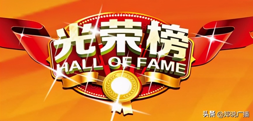 抗击新冠肺炎志愿者事迹,全国抗击新冠肺炎先进事迹报告会