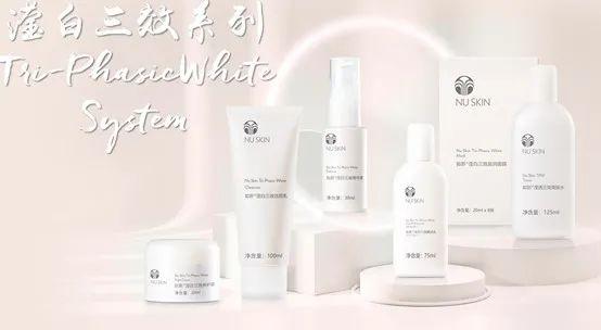 想要肌肤晶莹白皙？全新滢白三效系列来啦