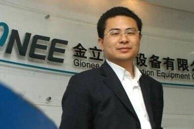 赌博输了7亿美金,赌博一夜输了15个亿