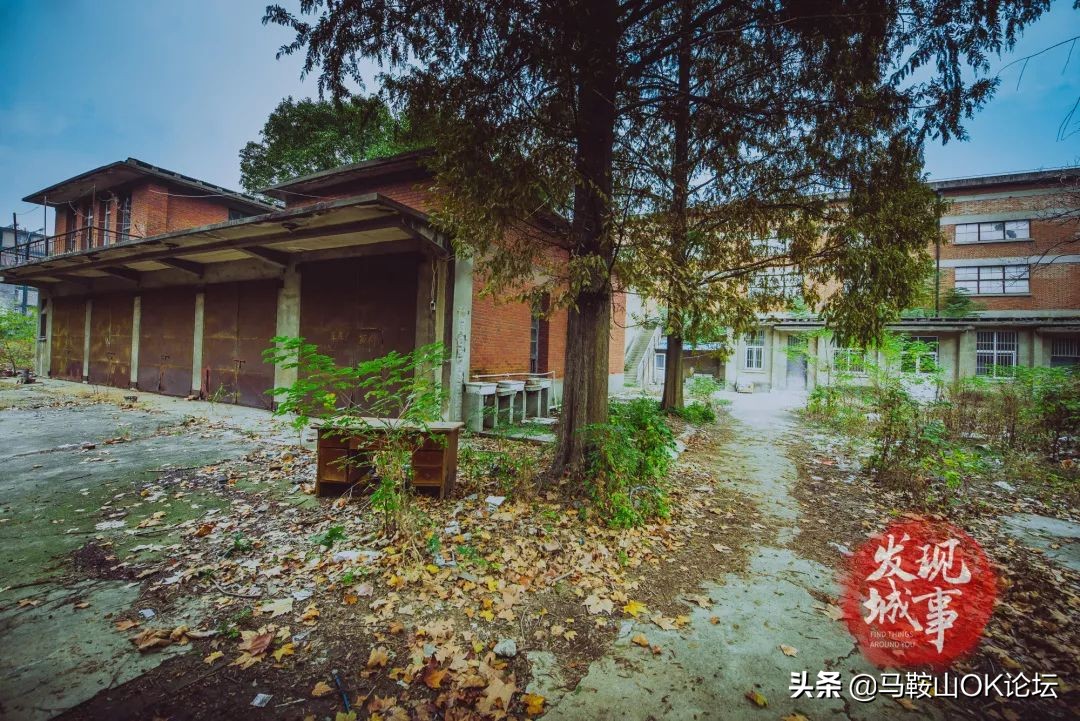 老矿院，不说再见！