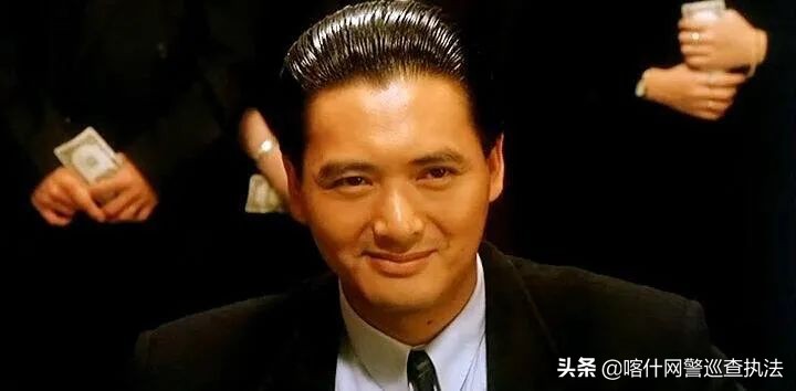 网络棋牌“茶楼”暗藏玄机，温州摧毁一赌博团伙