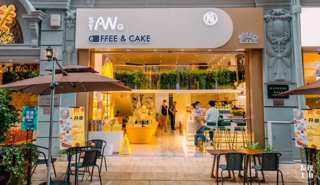 惊艳整个上海,惊艳这条街