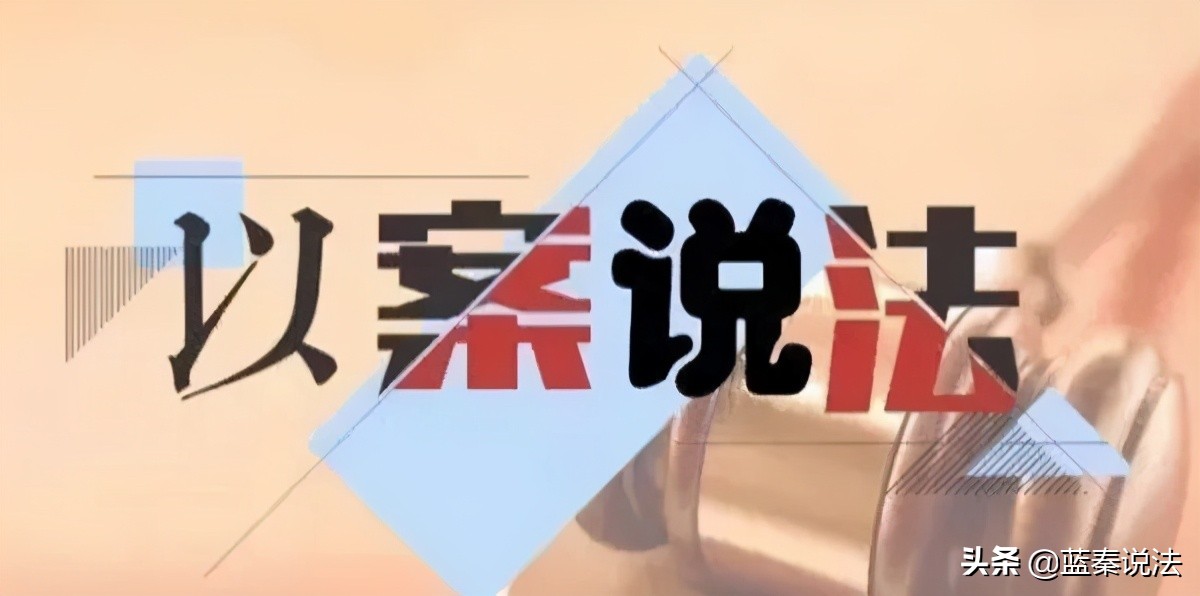 提交申诉受理成功后不处理怎么办,行政机关不予赔偿以后怎么处理