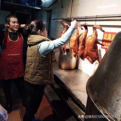 烤鸭皮水怎么调才好吃,北京烤鸭皮水的最佳配方