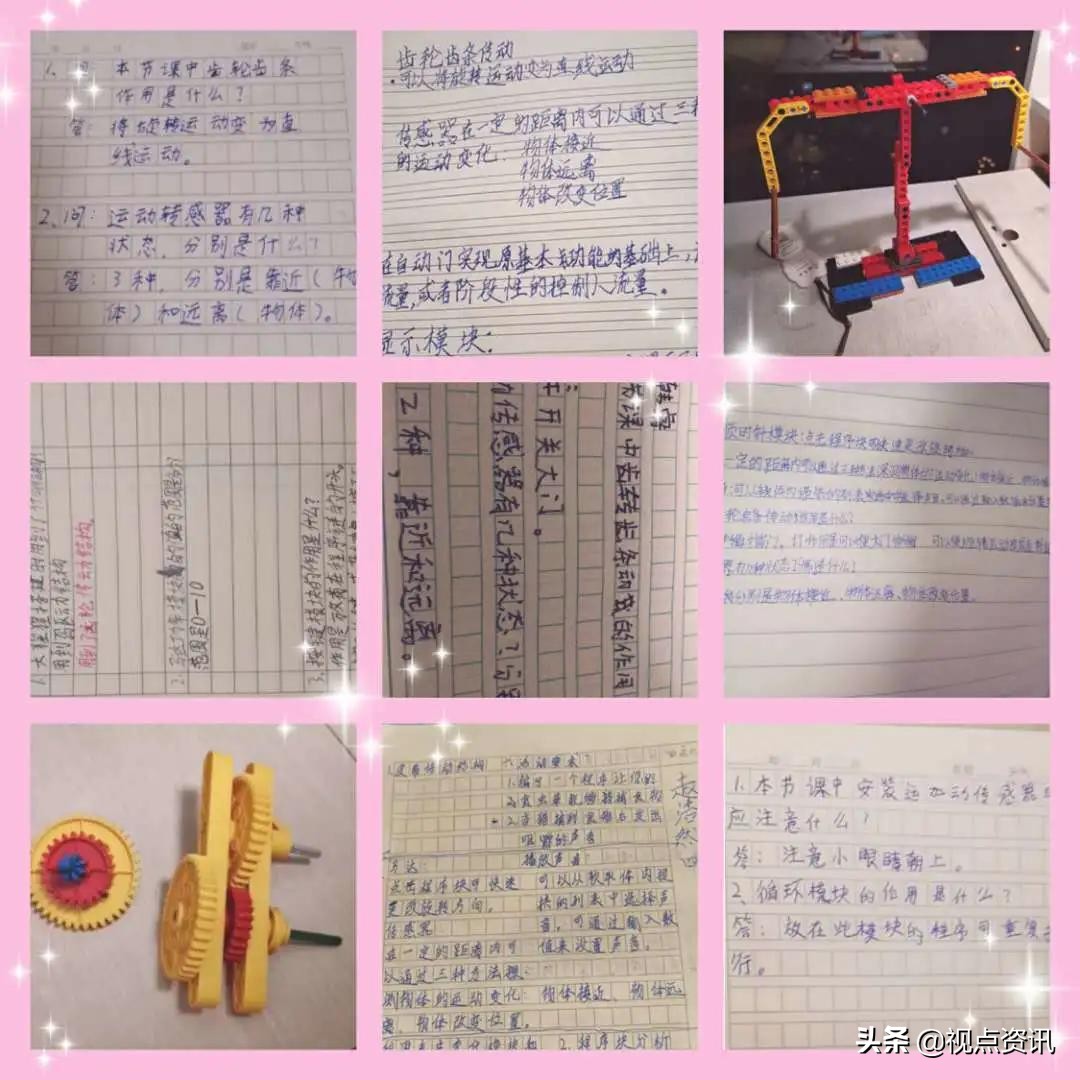 郑东新区康宁小学是不是重点,郑州市康宁小学社团