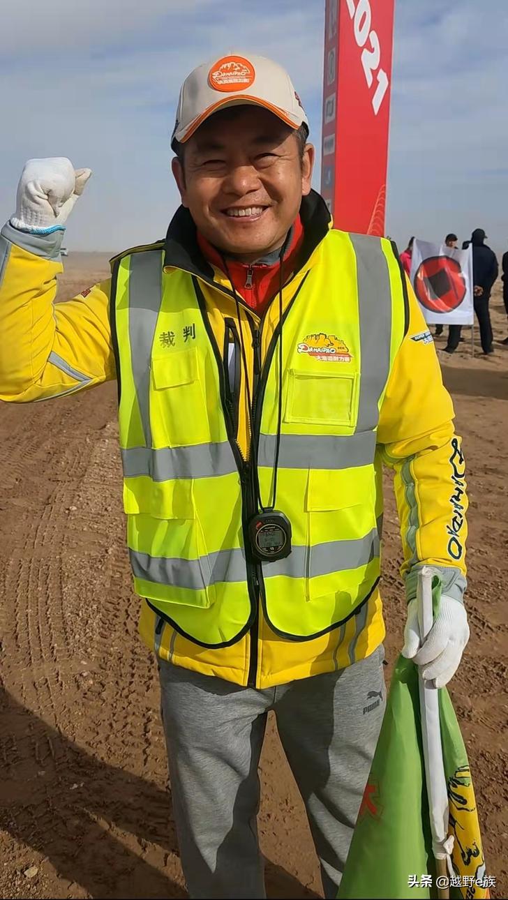 第三届敦煌大海道超级越野耐力赛,2023敦煌大海道耐力赛