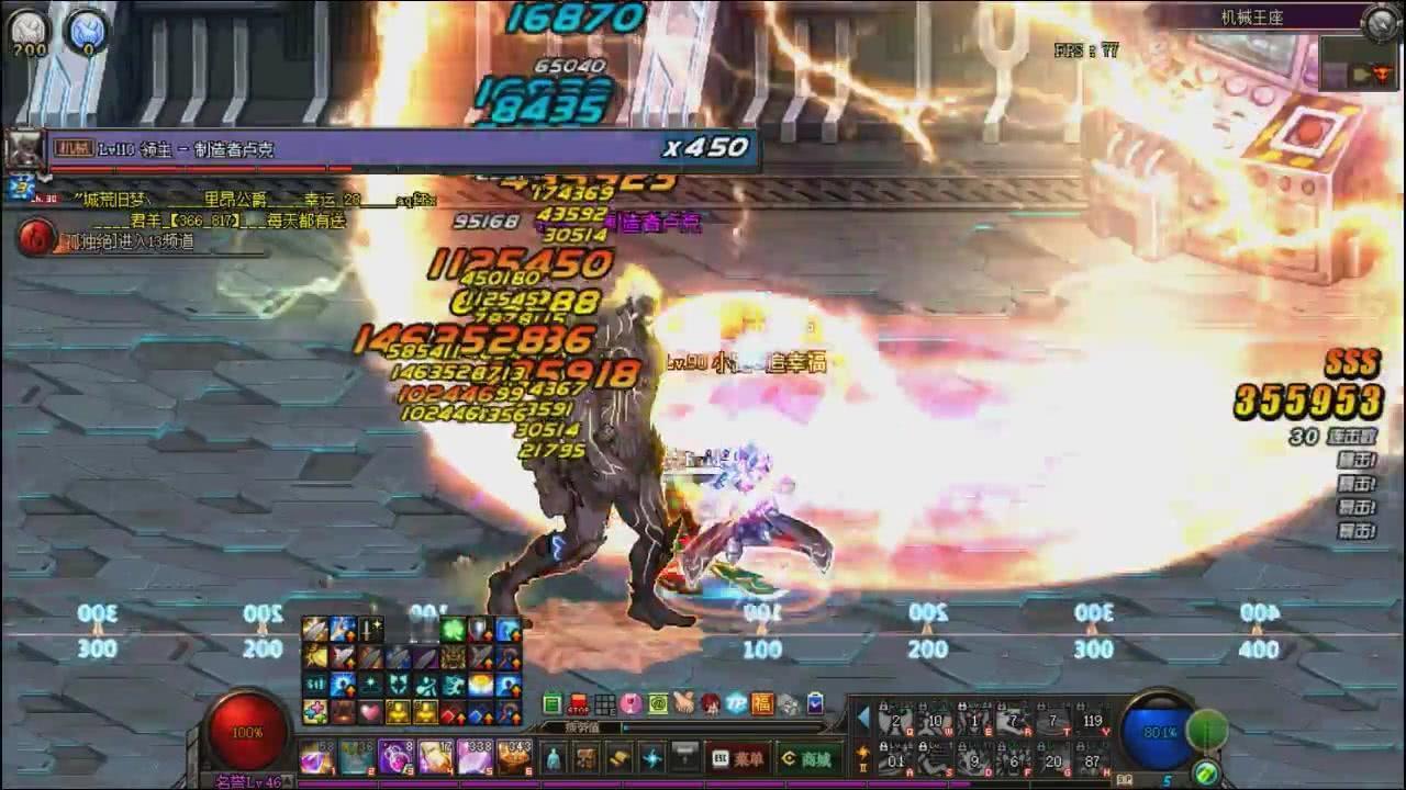 外挂只能毁了游戏？腾讯最赚钱的端游，竟然是被外挂拯救的