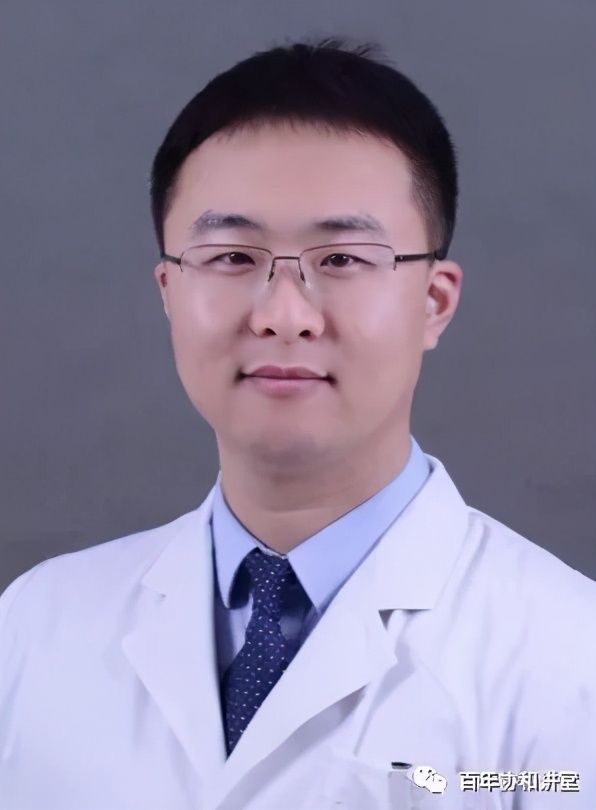 皮肤湿疹预防与护理,脖子上经常抹什么可以预防湿疹