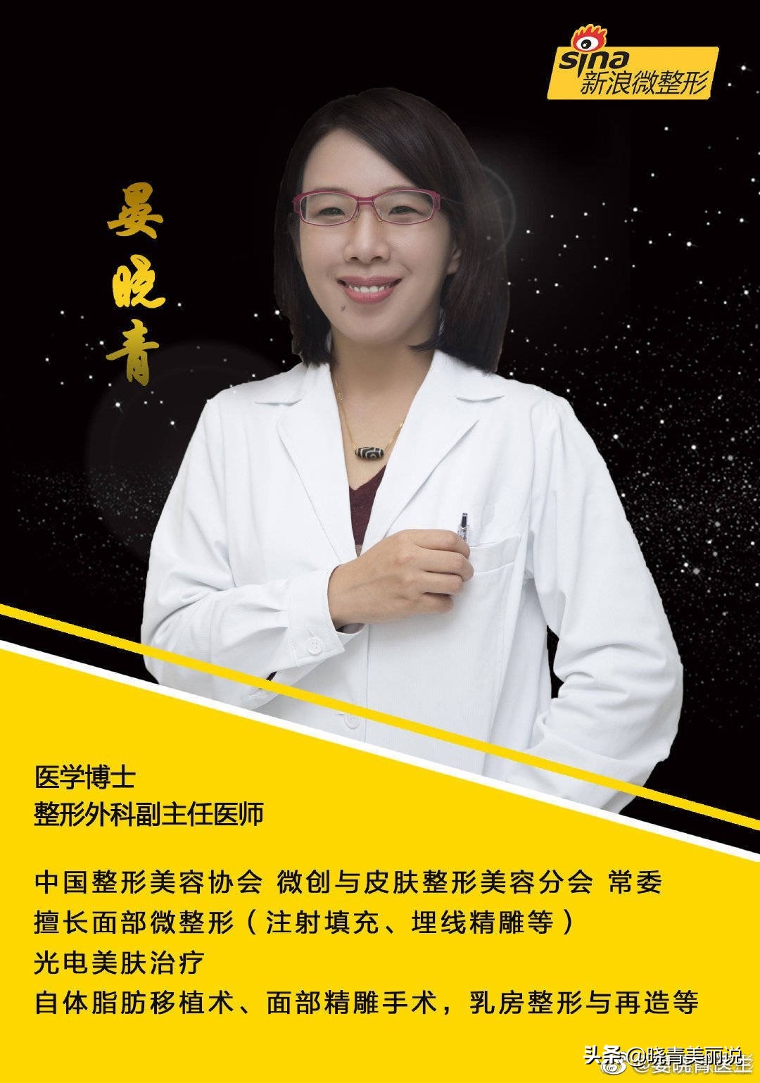 唇部奥美定取出视频全过程,奥美定注射丰唇后的症状