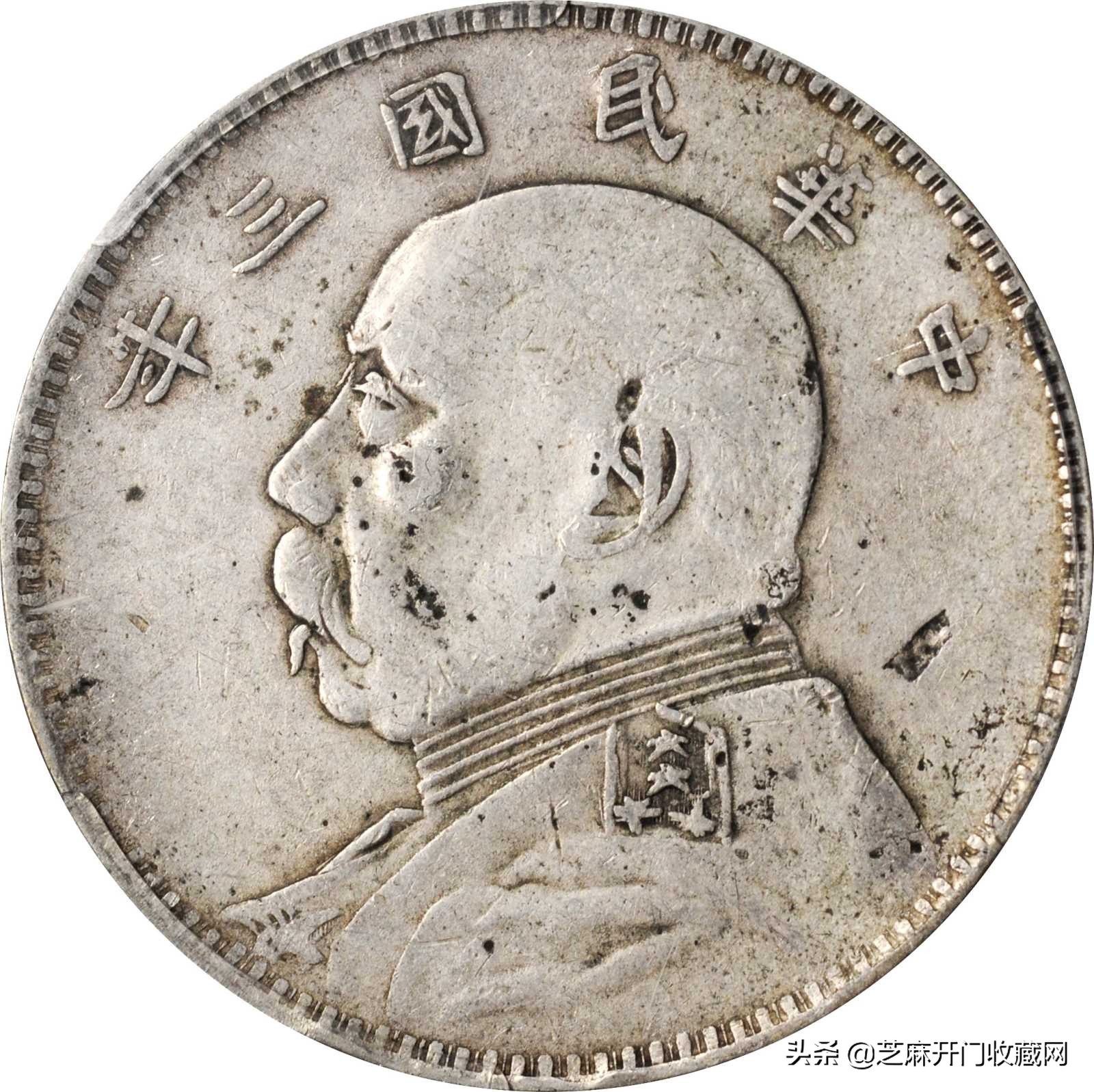 军阀私铸币袁大头一般有多重,袁大头三年私铸币有价值吗
