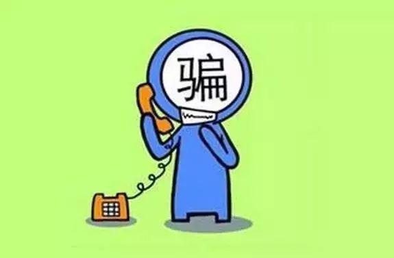 暑期净网,净网安全小知识