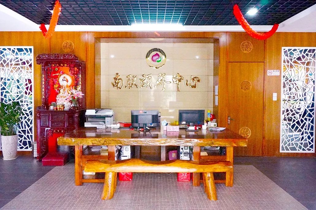 深圳御隆湾全国旅居康养基地,深圳养老旅居