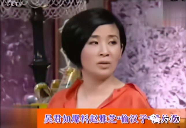 “古装第一美女”的风月*史艳**