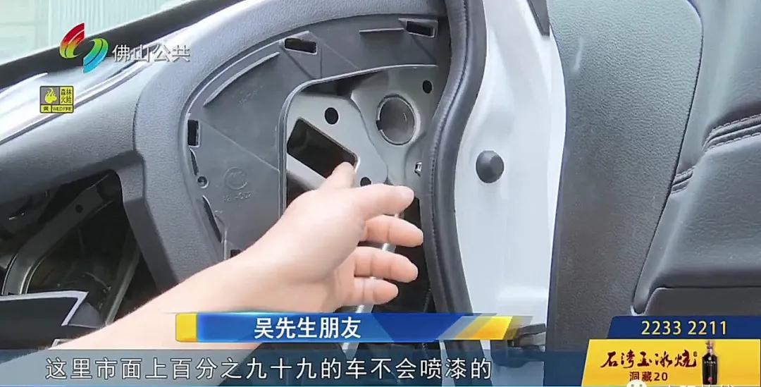 买二手车如何规避买事故车,怎么避免买二手车买到事故车