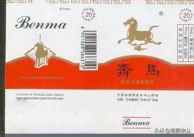 鍏板窞鍗风儫鍘備负鍝簺澶栫渷鐑熷巶浠ｅ伐,鍏板窞鍗风儫鍘傝鍒╃兢鐑熷巶鏀惰喘浜嗗悧