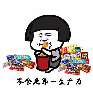 适合办公室吃的零食大合集,适合放办公室的零食室零食推荐