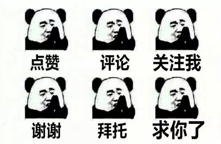 拼多多新手如何制作标题？分享几种实用方法（新手必在藏）