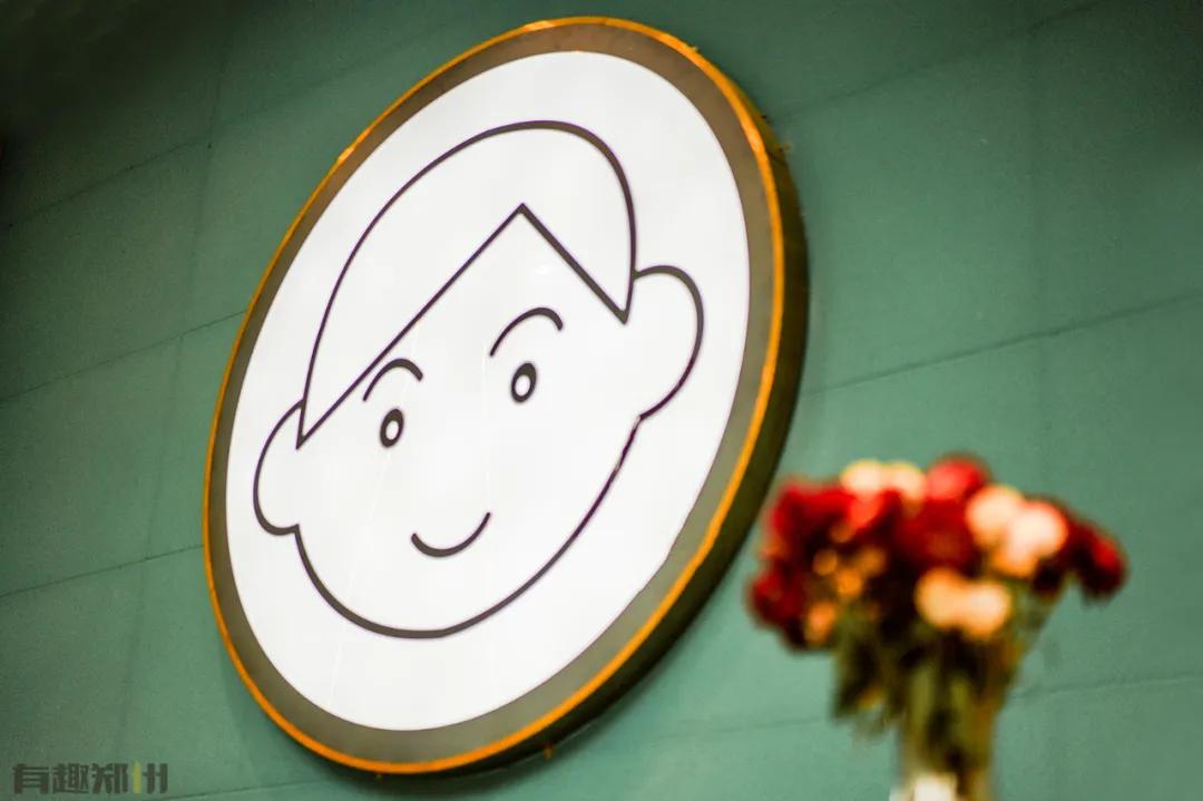 逛陈砦花卉,逛完街来杯温暖的奶茶