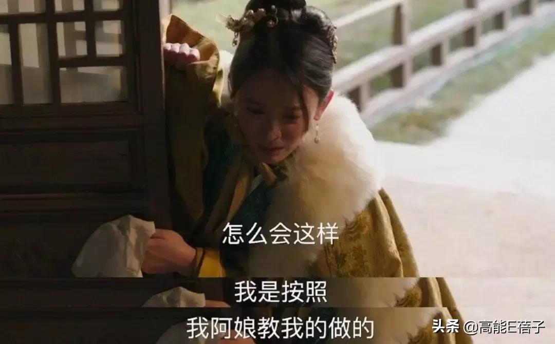 知否女角色的解析,知否独门绝技