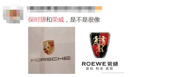 涓婃苯鑽ｅ▉鍏ㄦ柊logo鍥剧墖,涓婃苯鑽ｅ▉logo楂樻竻鍥剧墖