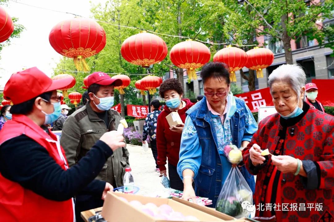 昌平本地苹果,北京昌平区苹果
