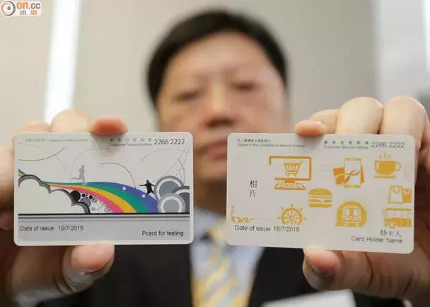 八达通消费券如何领取,八达通怎么领取优惠