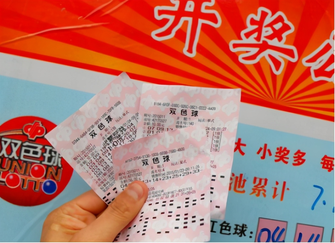 彩票中奖1000万要不要打电话,买彩票中奖了还能继续买吗