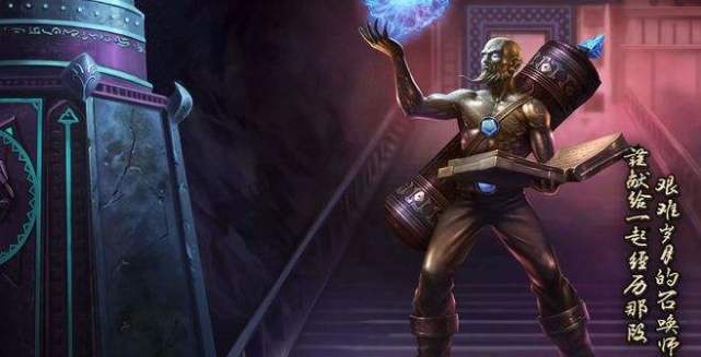 有钱都买不到的皮肤,五款稀有皮肤龙瞎