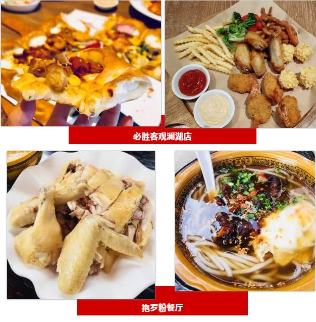 nest比赛2019举办地点,nest全国电子竞技大赛大众公开赛