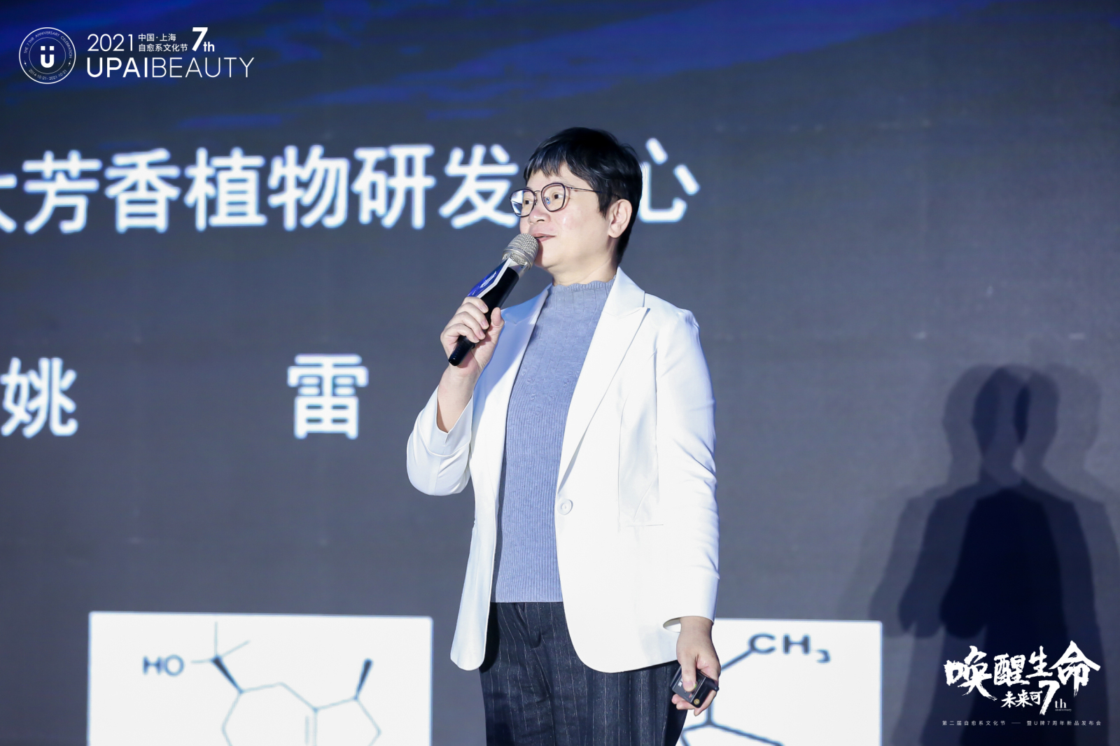 不忘初心砥砺前行实现民族复兴,不忘初心砥砺前行奋力谱写新篇章