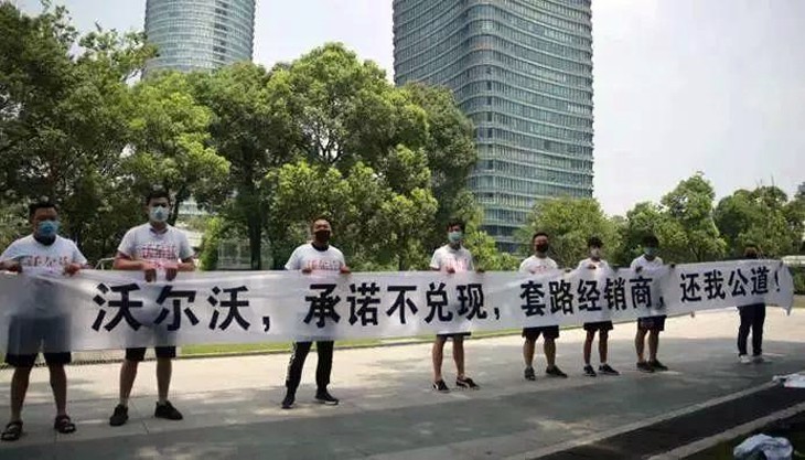 2018汽车行业大事记,河南各地市汽车销量排行