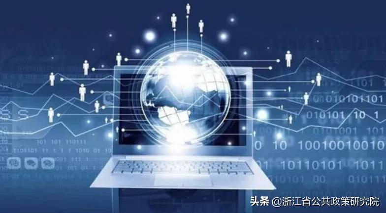 产业链数字化新模式,产业平台对产业链的数字化改造