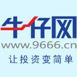 牛仔网股票知识,牛仔网股市直播怎么样