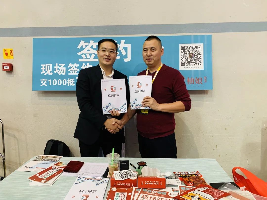 把茶饮、甜品卖给30000家火锅店餐+饮或有新惊喜