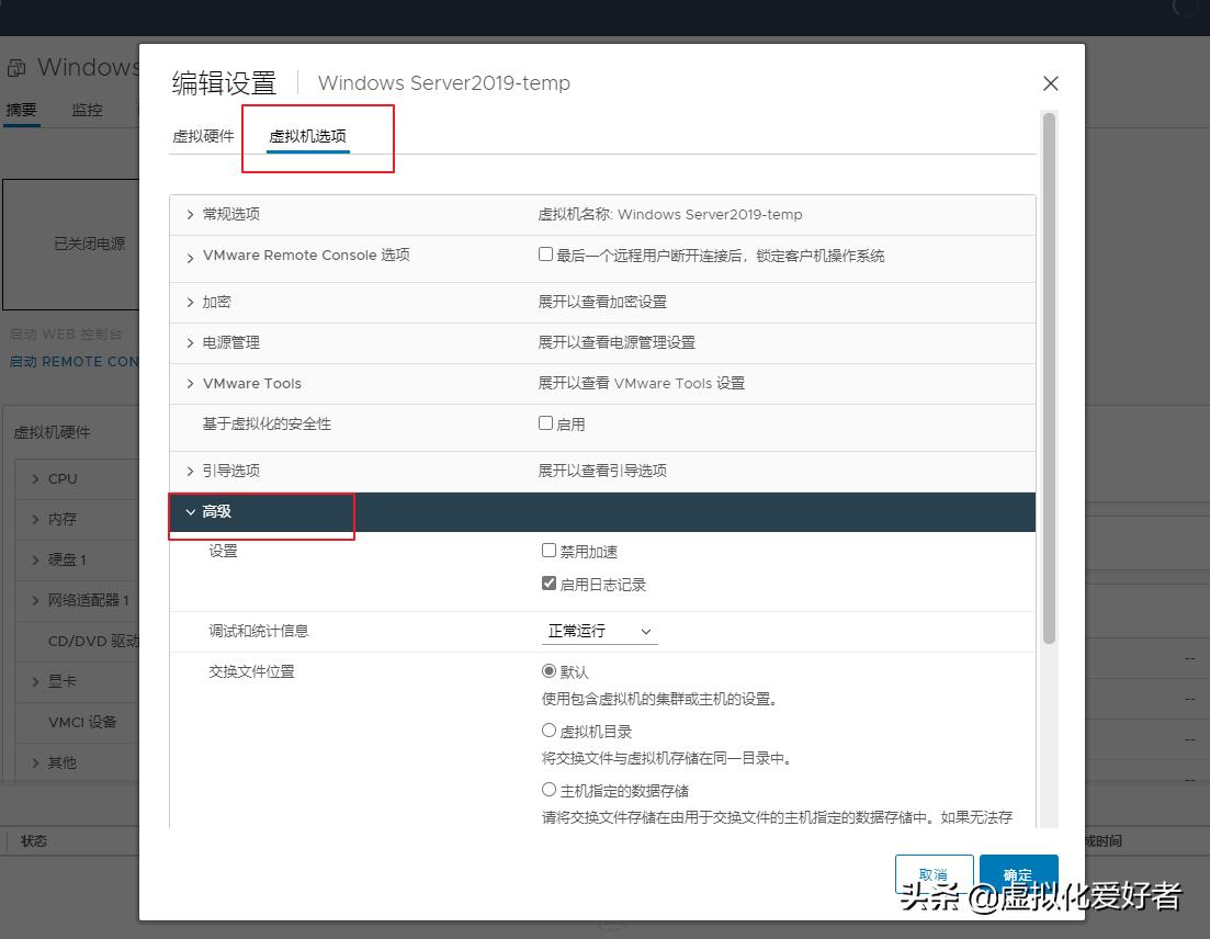 citrix铏氭嫙妗岄潰鐧婚檰,citrix铏氭嫙妗岄潰璁剧疆