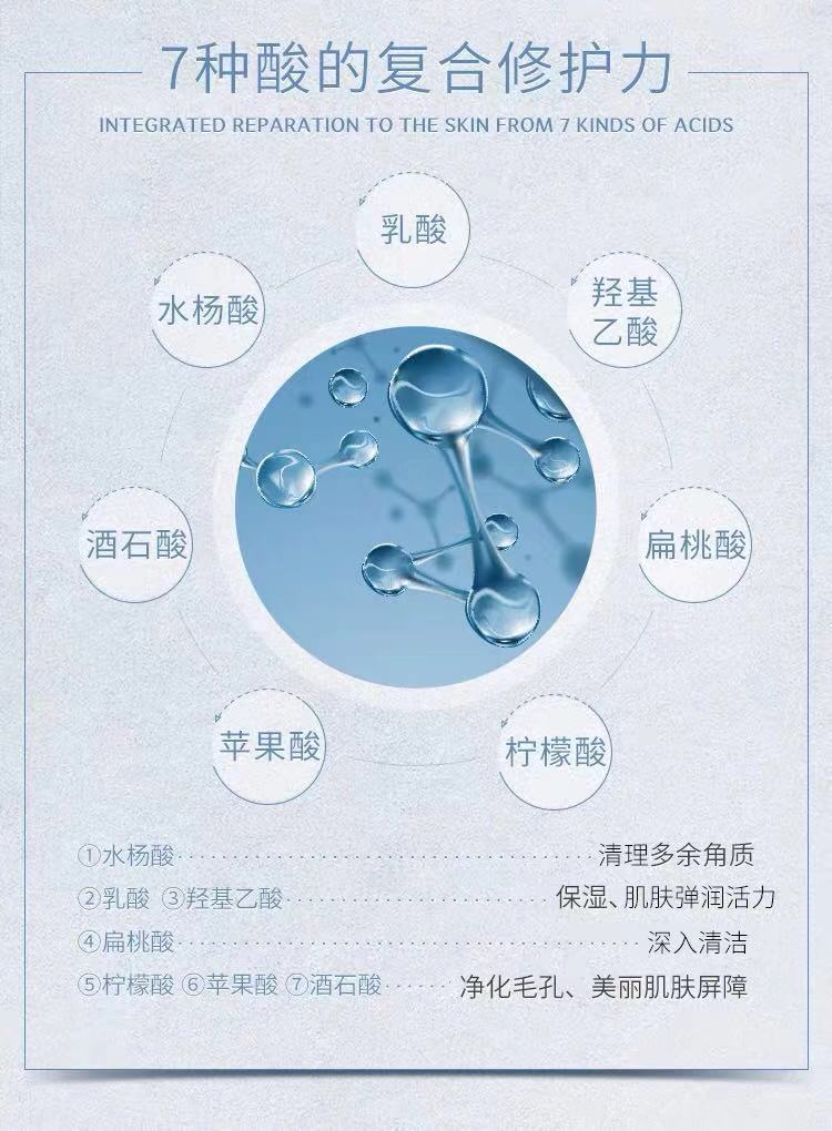 你真的会刷牙吗90%的人都不会,为什么不提倡刷酸