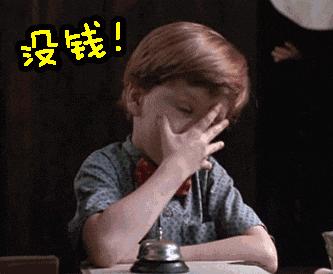 宜家必买东西不足200元,逛宜家能买什么便宜好物