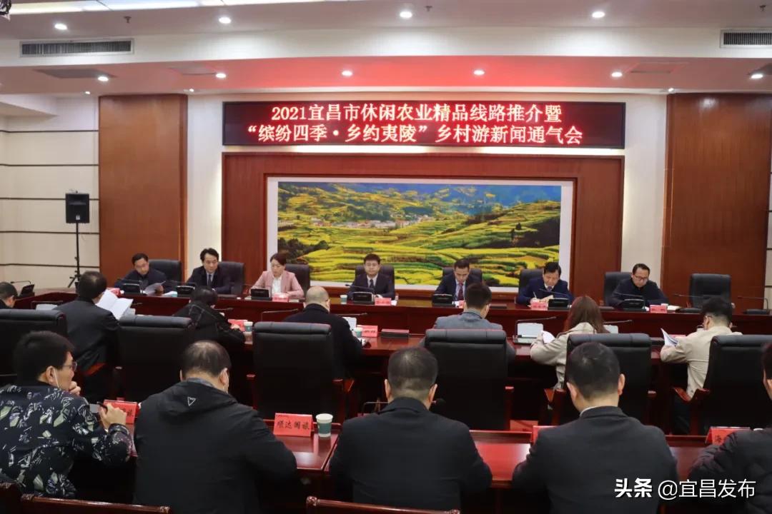 2021宜昌春季休闲农业精品线路公布！