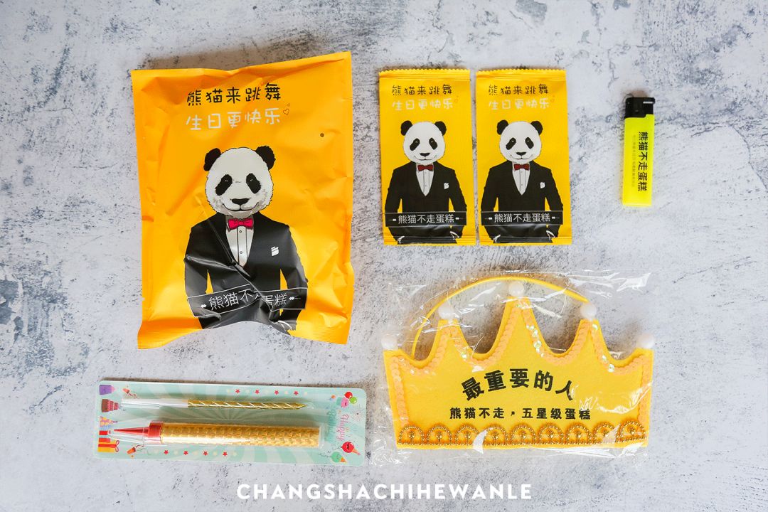 人均不到10元！买蛋糕送“熊猫”！火遍全国的网红蛋糕来啦