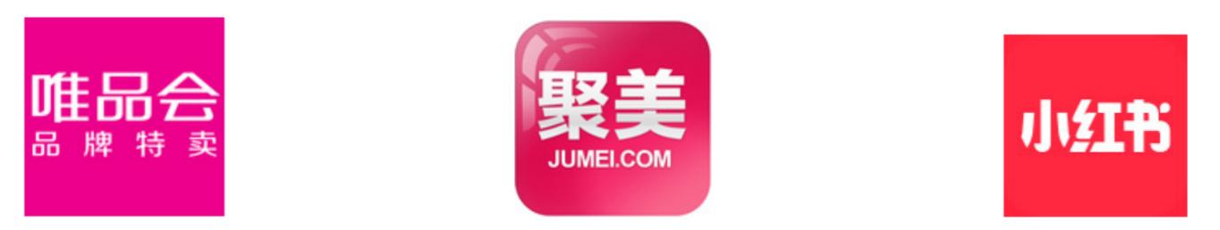 护肤品竞争产品分析,护肤品电商平台排名