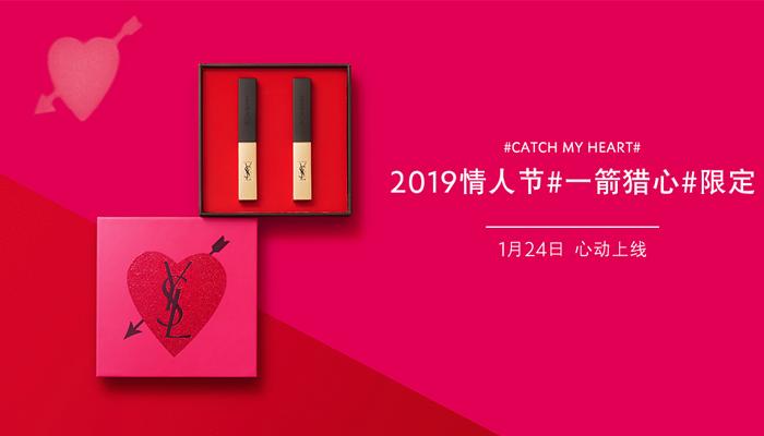 女生礼物排行榜实用清单,情人节礼物清单图片大全