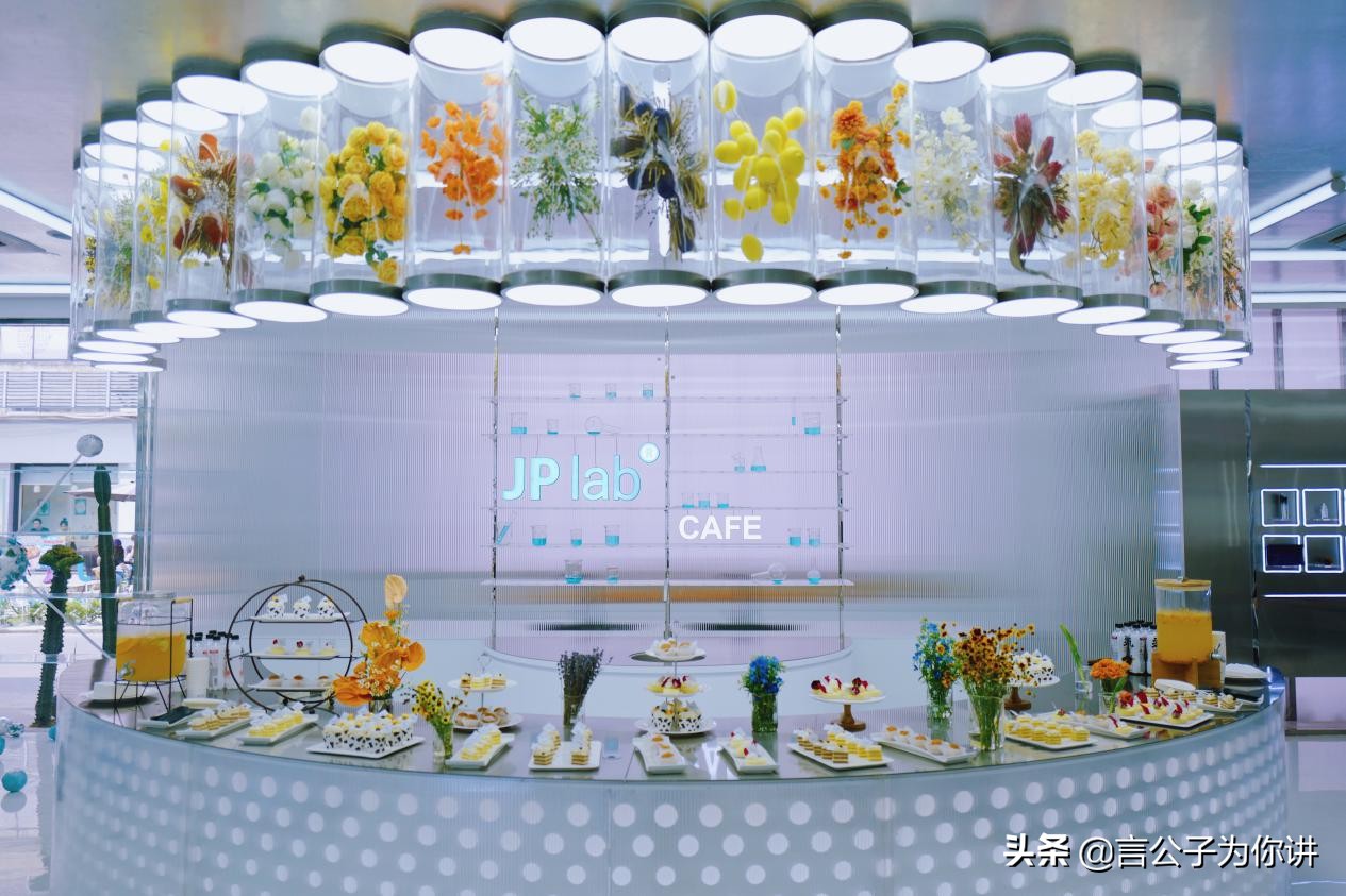 JPlab俊平大魔王:用科技和服务来打造健康生活成就个体之美