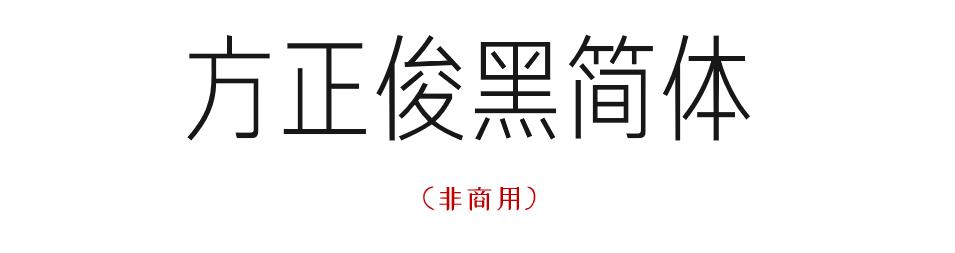 刷爆朋友圈的支付宝、微信年度报告，居然有这些惊人的相似！