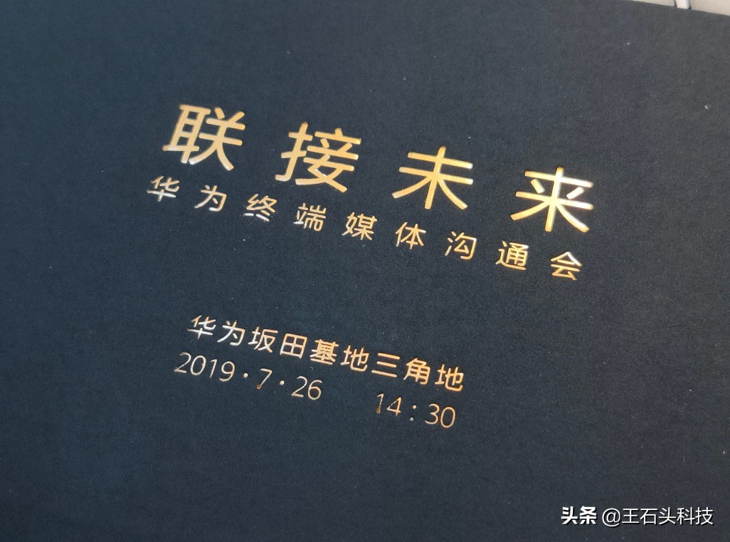 华为手机5g全网通全新,华为mate40pro支持双卡双模5g吗